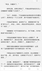 菲律宾大学商科专业 研究生就业怎样